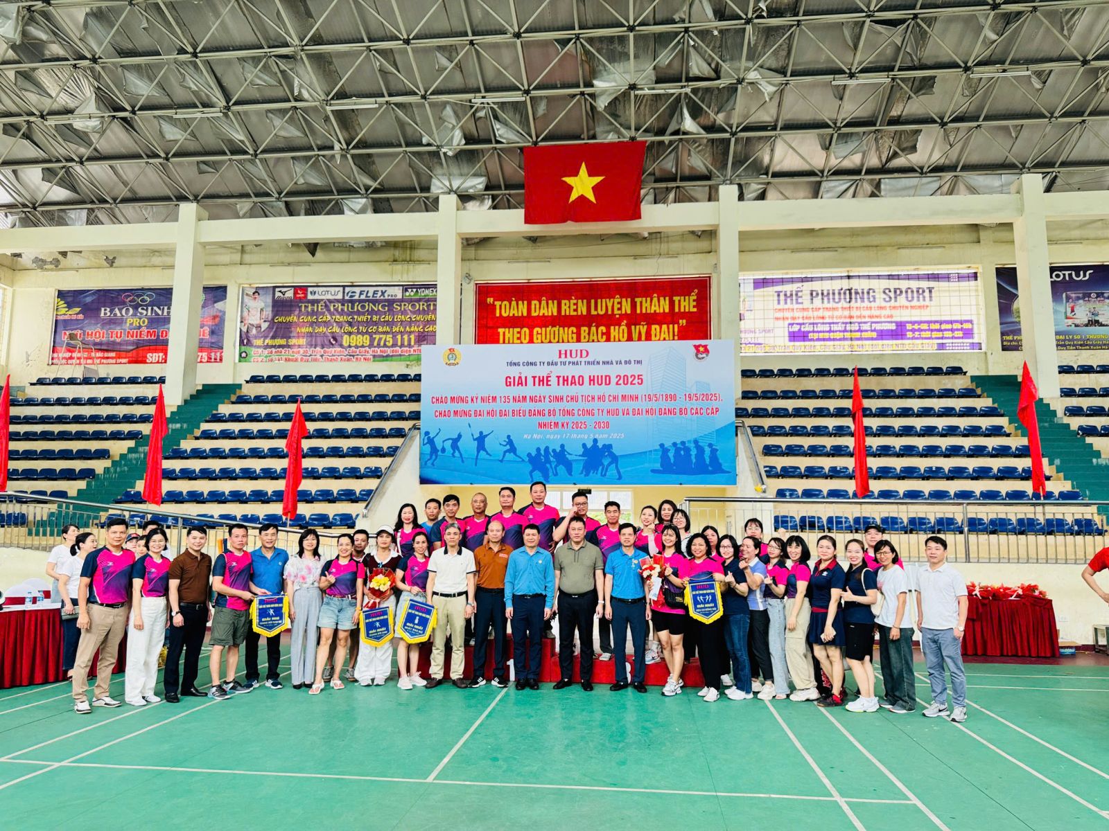 Công ty HUDS xuất sắc đạt thành tích cao tại Hội thao do Tổng công ty HUD tổ chức hướng tới chào mừng Đại hội đại biểu Đảng bộ Tổng công ty HUD lần thứ VI, nhiệm kỳ 2025 - 2030.